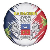 Ra Hachiri 976 Spare Tire Cover Coat Of Arms With Ylang Ylang