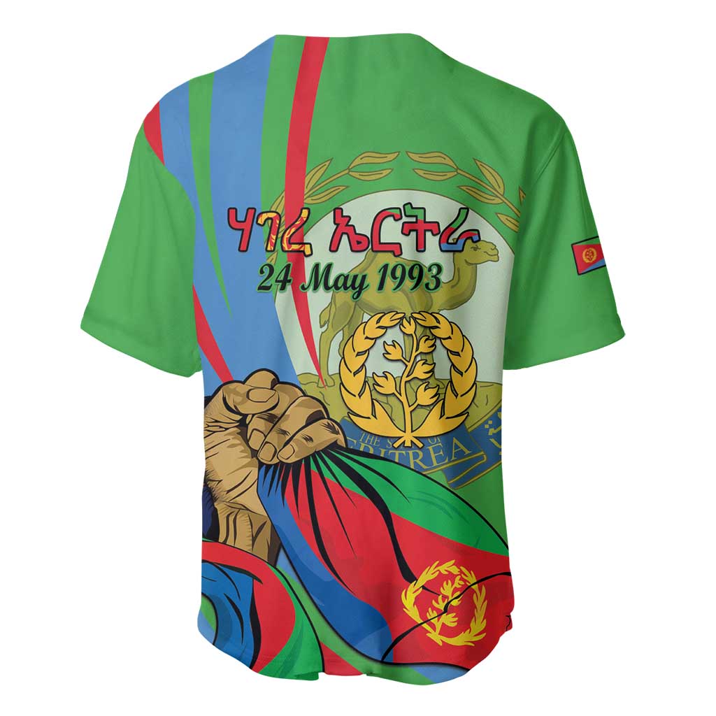 Eritrea Independence Day Baseball Jersey 24th May