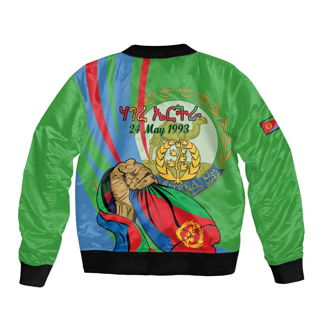 Eritrea Independence Day Bomber Jacket 24th May