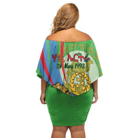 Eritrea Independence Day Family Matching Off Shoulder Short Dress and Hawaiian Shirt 24th May