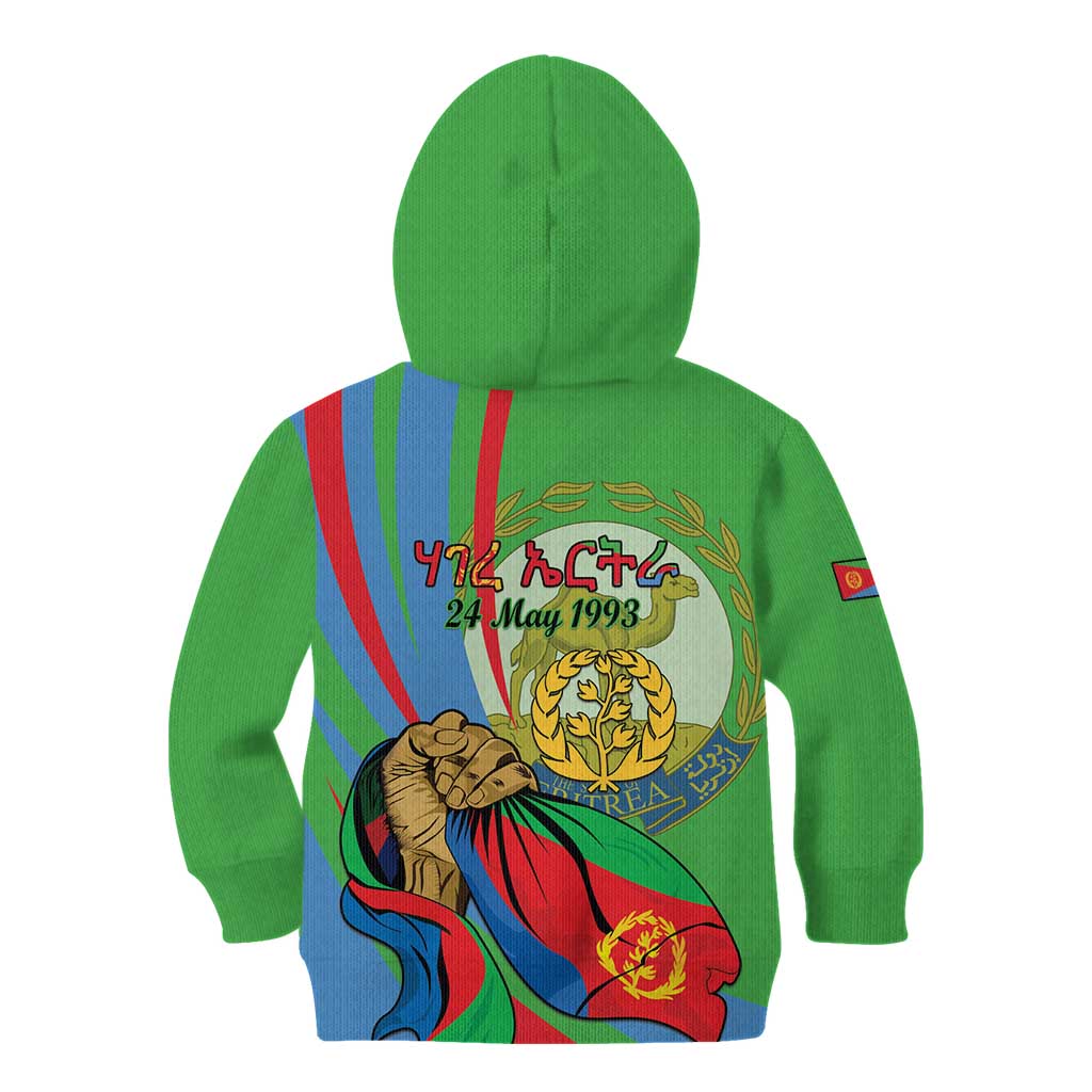 Eritrea Independence Day Kid Hoodie 24th May