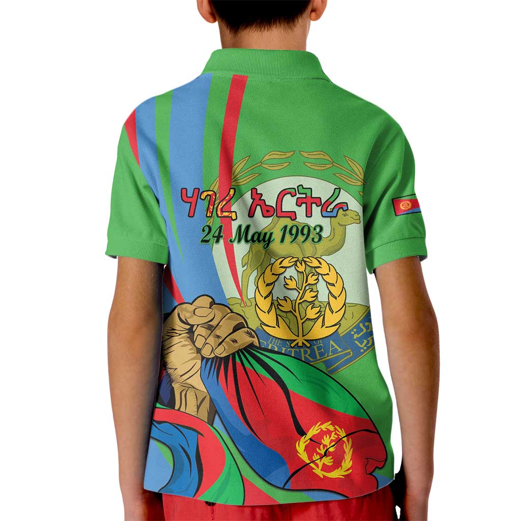 Eritrea Independence Day Kid Polo Shirt 24th May