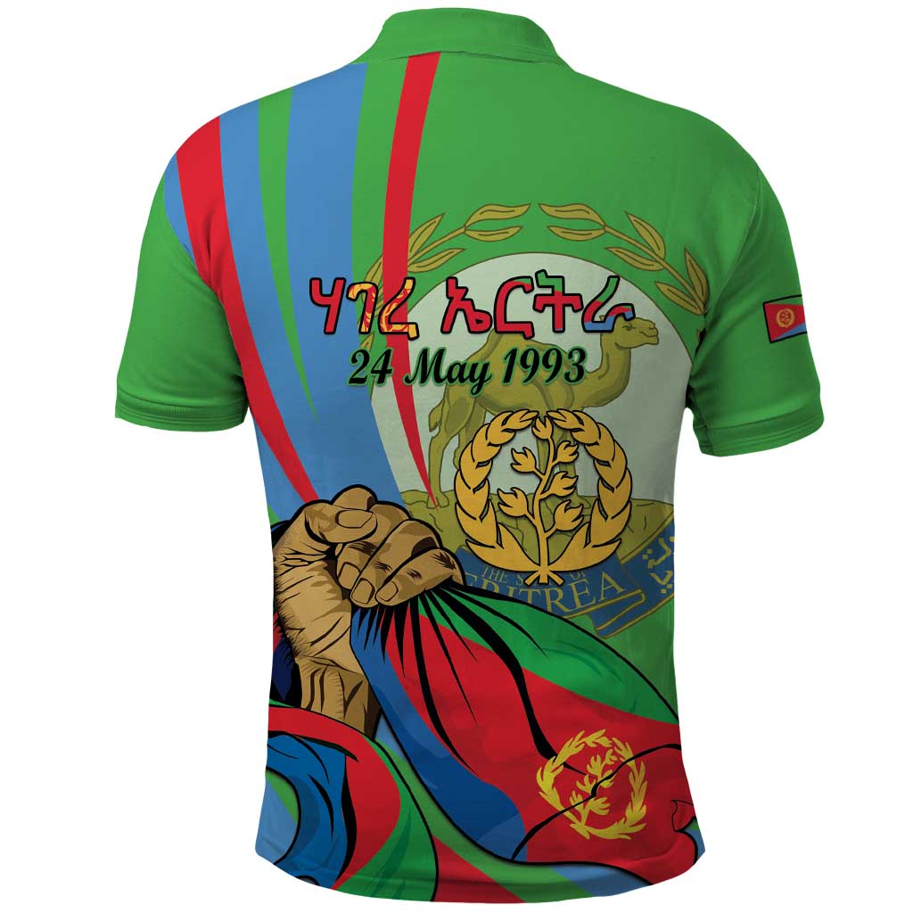 Eritrea Independence Day Polo Shirt 24th May