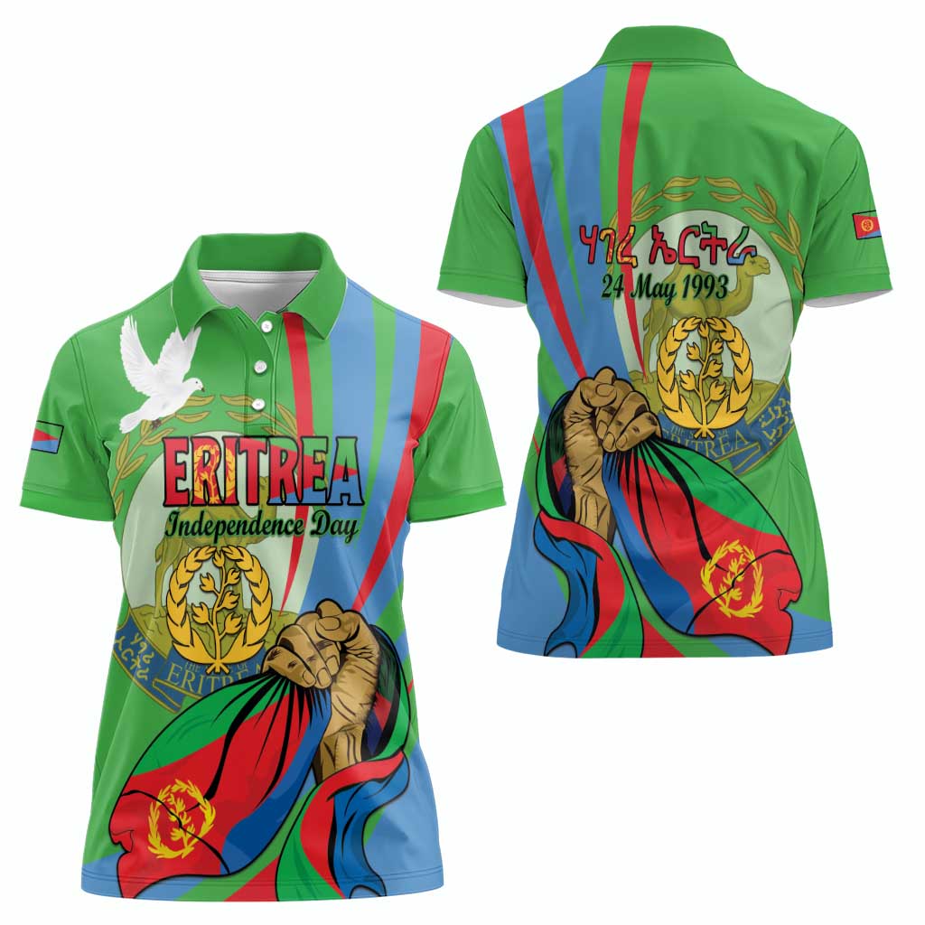 Eritrea Independence Day Women Polo Shirt 24th May