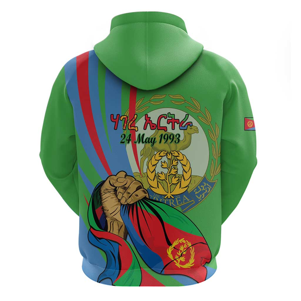 Eritrea Independence Day Zip Hoodie 24th May