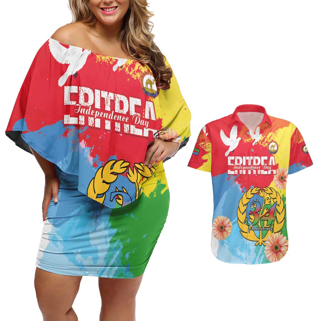 Personalised Eritrea Independence Day Couples Matching Off Shoulder Short Dress and Hawaiian Shirt Grunge Style