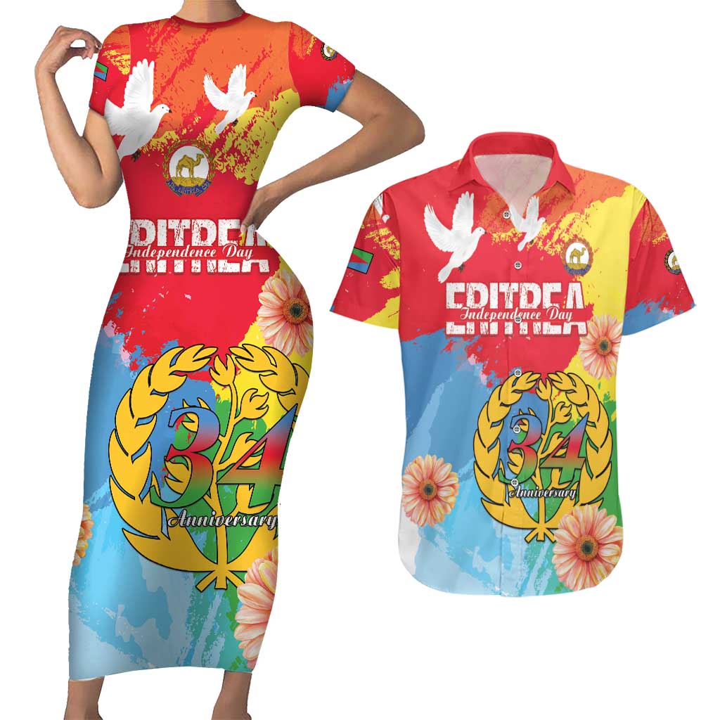 Personalised Eritrea Independence Day Couples Matching Short Sleeve Bodycon Dress and Hawaiian Shirt Grunge Style