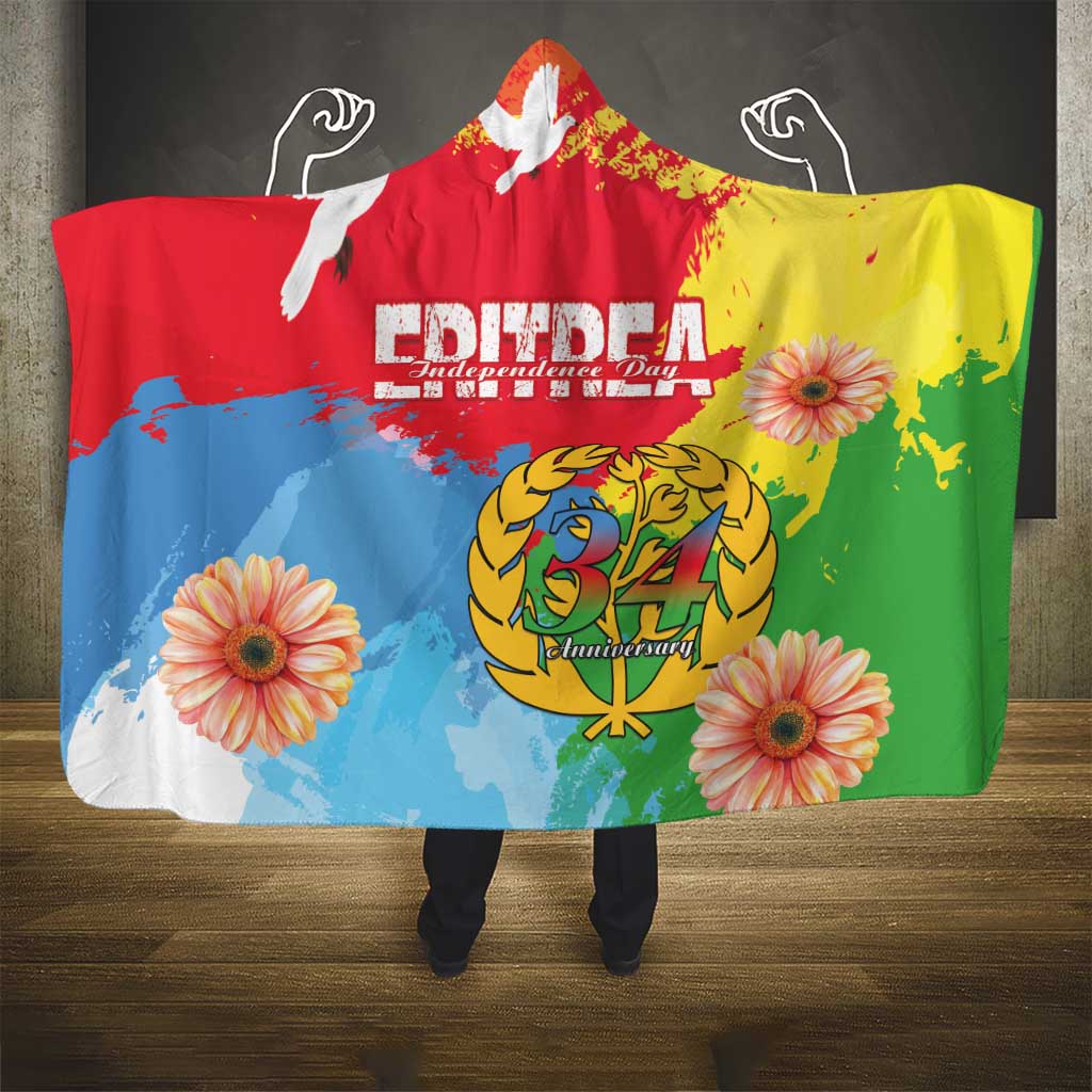 Personalised Eritrea Independence Day Hooded Blanket Grunge Style