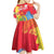 Personalised Eritrea Independence Day Kid Short Sleeve Dress Grunge Style