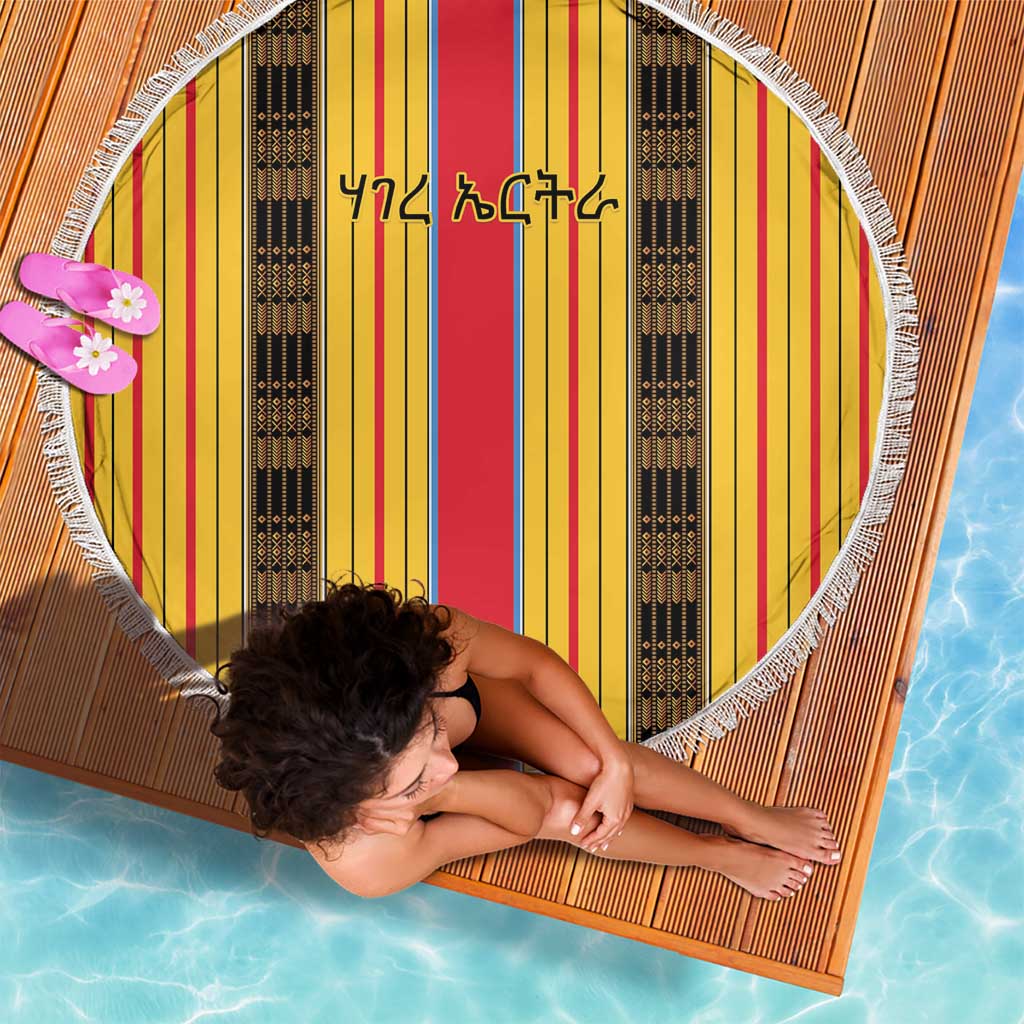Eritrea Traditional Saho Beach Blanket Mix Tilet Pattern