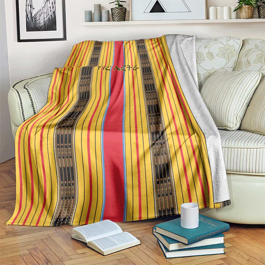 Eritrea Traditional Saho Blanket Mix Tilet Pattern