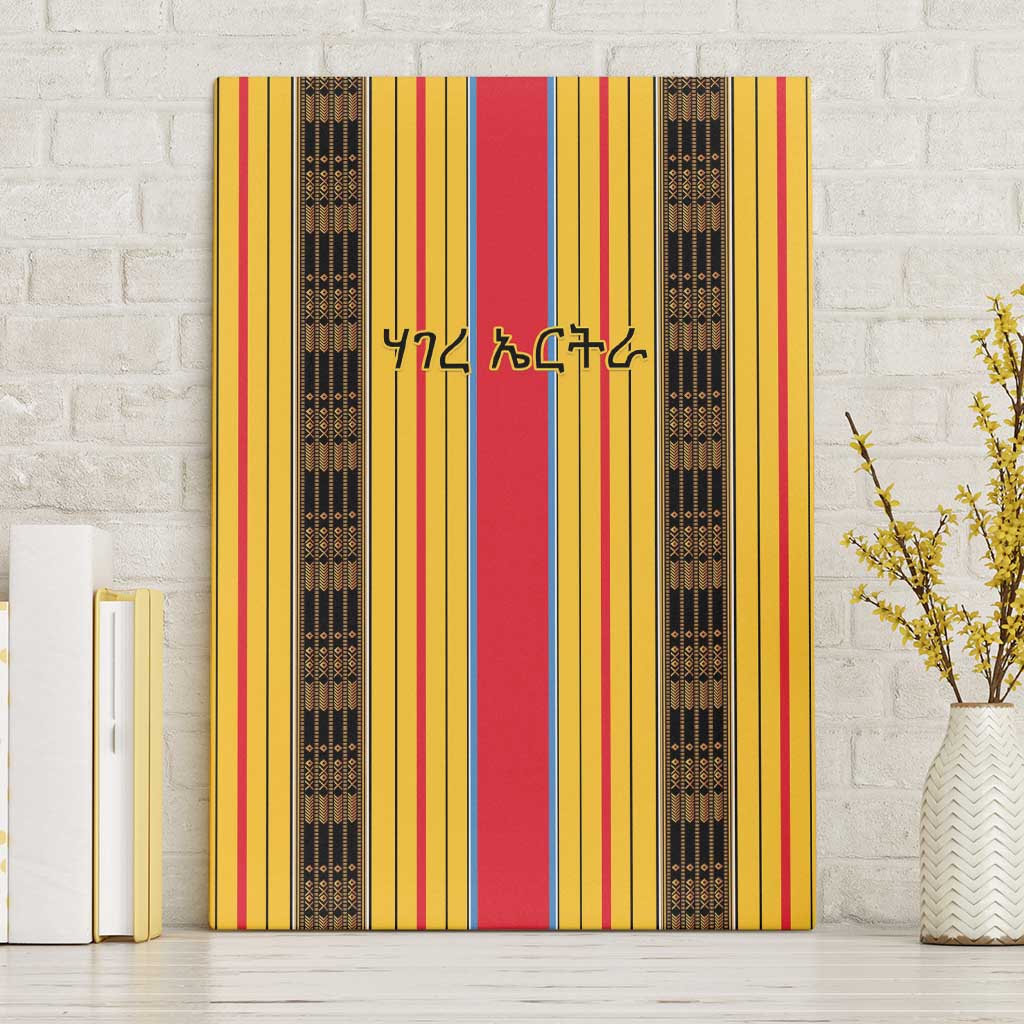 Eritrea Traditional Saho Canvas Wall Art Mix Tilet Pattern