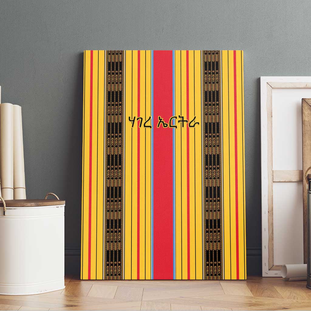 Eritrea Traditional Saho Canvas Wall Art Mix Tilet Pattern
