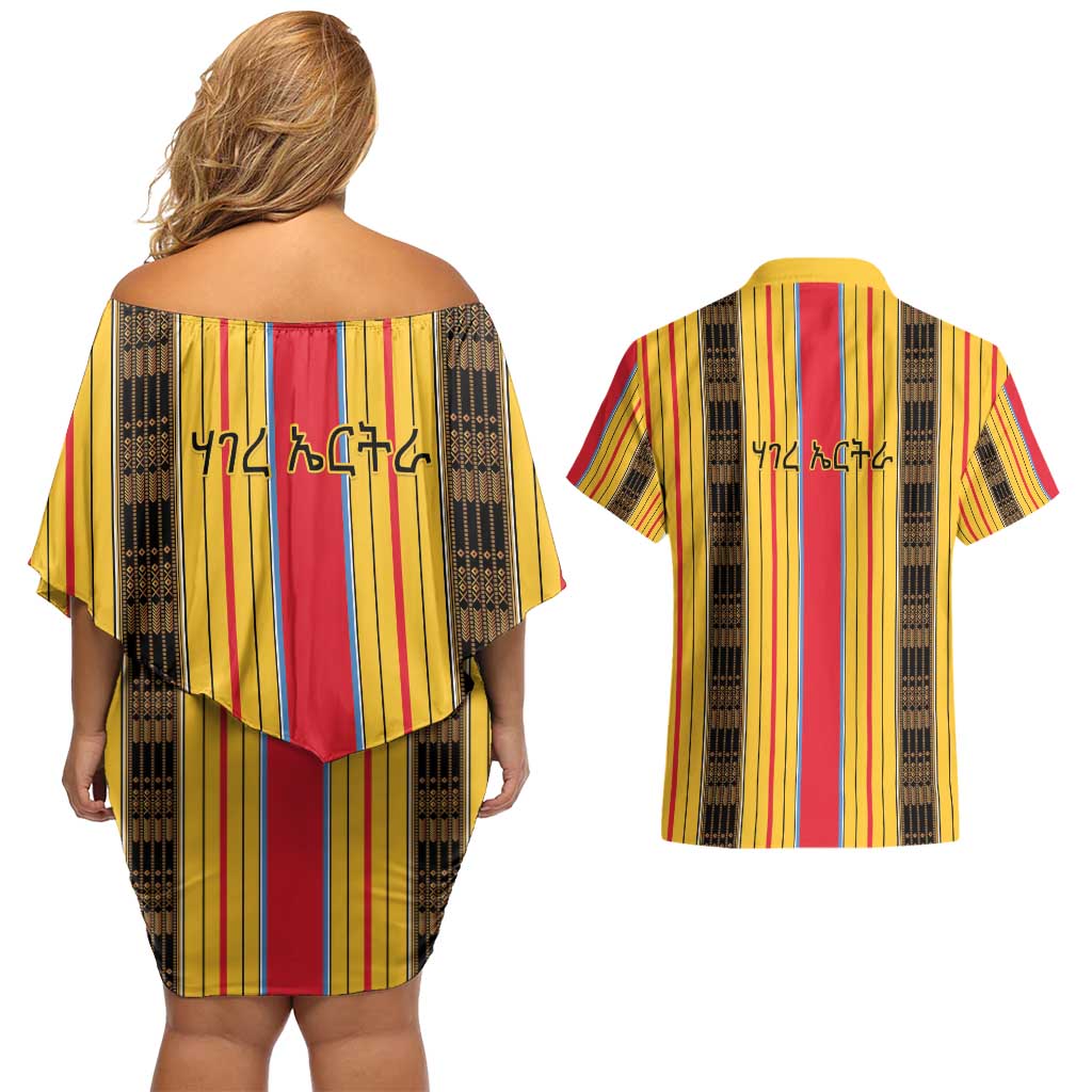 Eritrea Traditional Saho Couples Matching Off Shoulder Short Dress and Hawaiian Shirt Mix Tilet Pattern