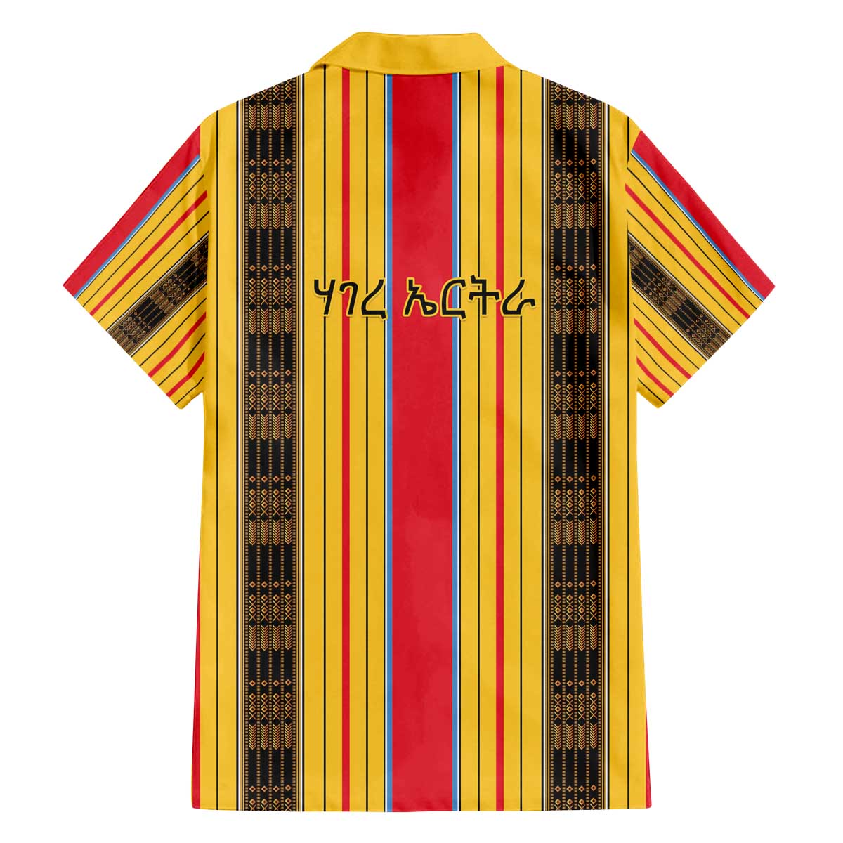 Eritrea Traditional Saho Family Matching Off The Shoulder Long Sleeve Dress and Hawaiian Shirt Mix Tilet Pattern