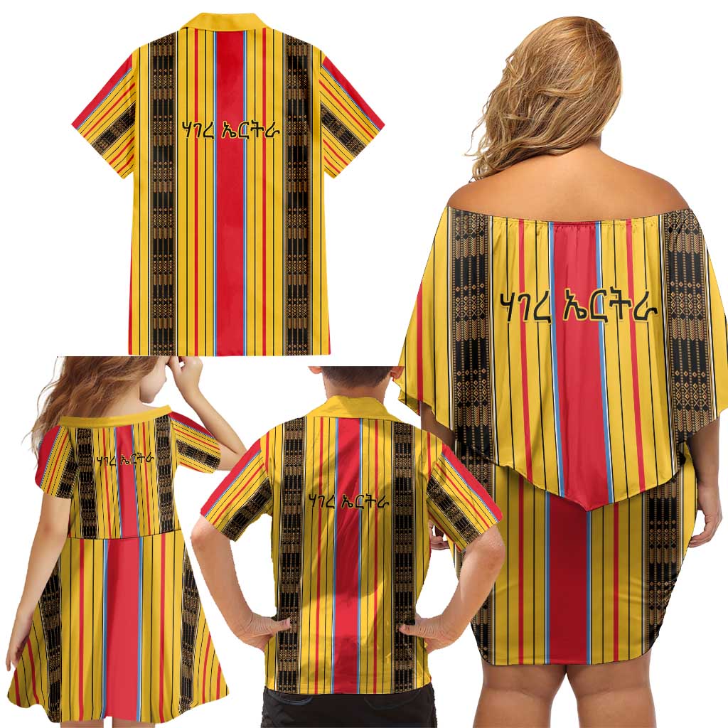 Eritrea Traditional Saho Family Matching Off Shoulder Short Dress and Hawaiian Shirt Mix Tilet Pattern