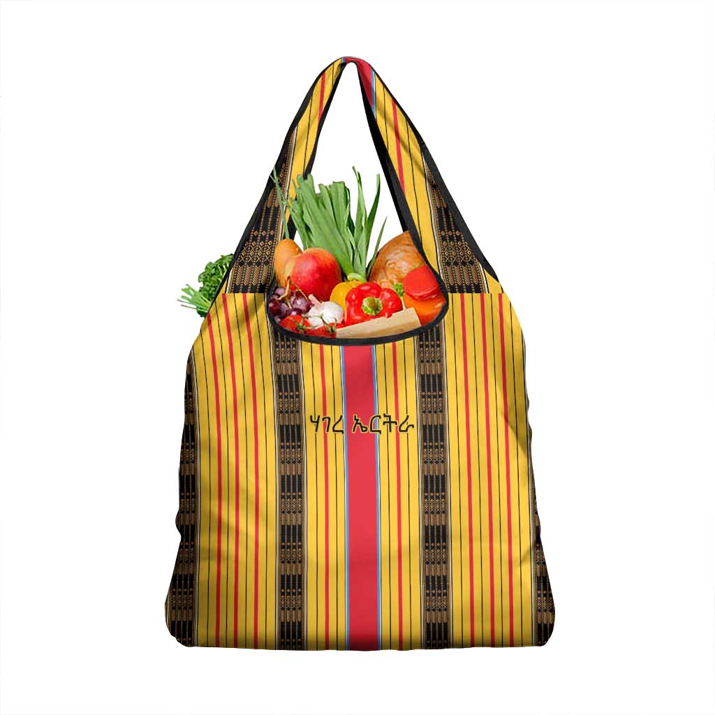 Eritrea Traditional Saho Grocery Bag Mix Tilet Pattern