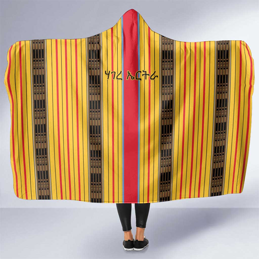 Eritrea Traditional Saho Hooded Blanket Mix Tilet Pattern