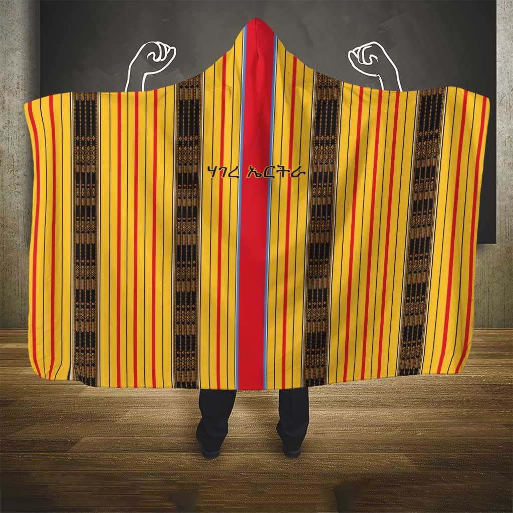 Eritrea Traditional Saho Hooded Blanket Mix Tilet Pattern