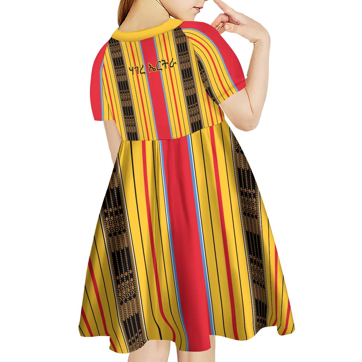 Eritrea Traditional Saho Kid Short Sleeve Dress Mix Tilet Pattern