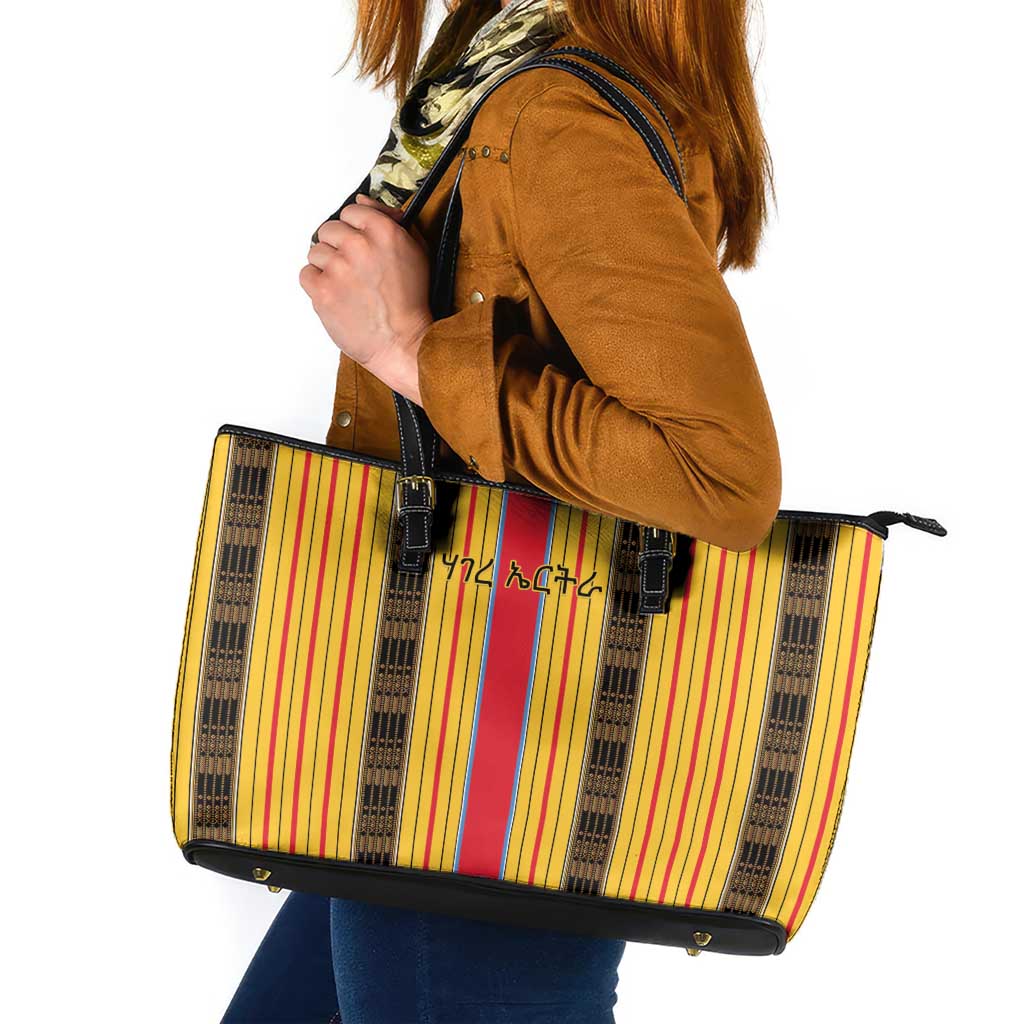 Eritrea Traditional Saho Leather Tote Bag Mix Tilet Pattern
