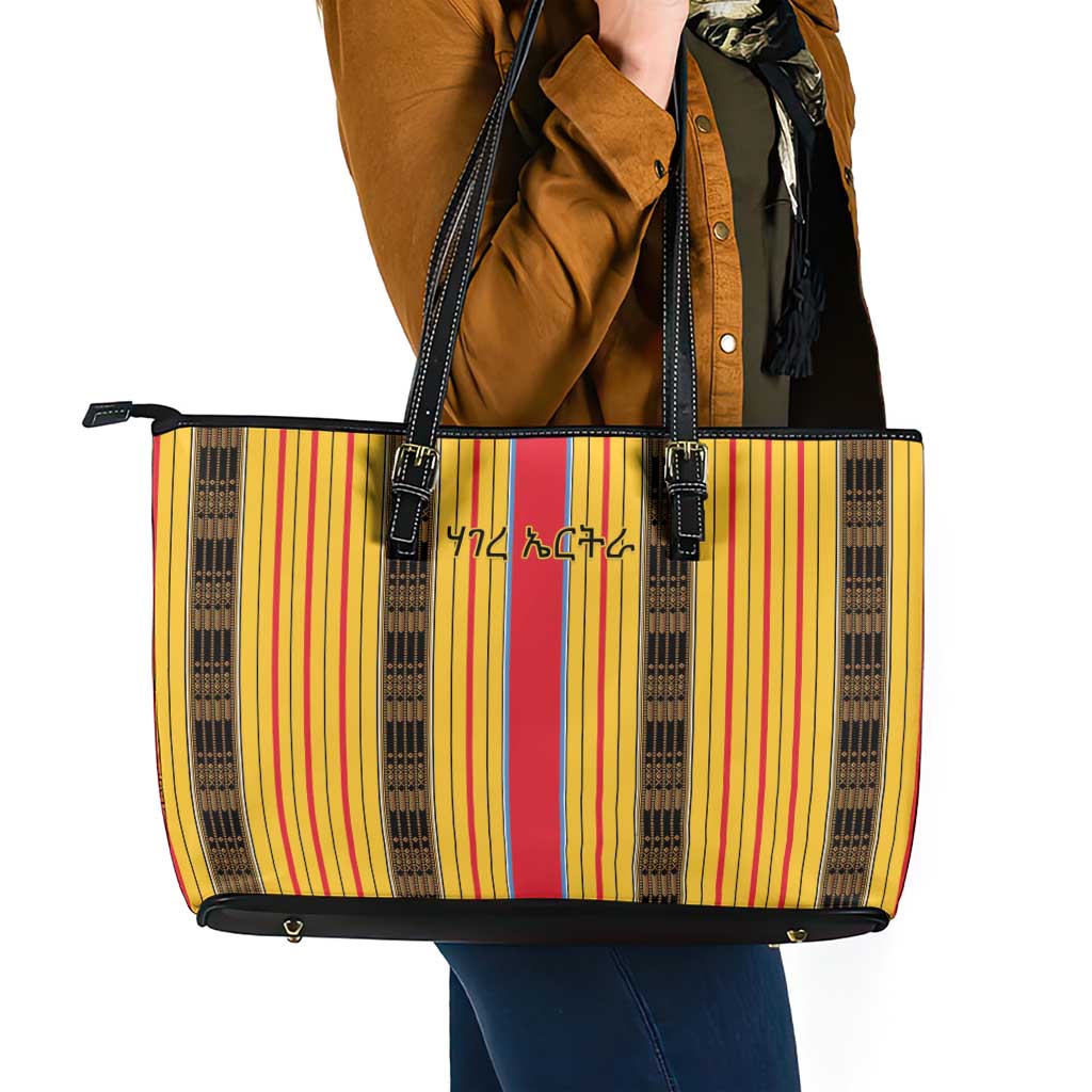 Eritrea Traditional Saho Leather Tote Bag Mix Tilet Pattern