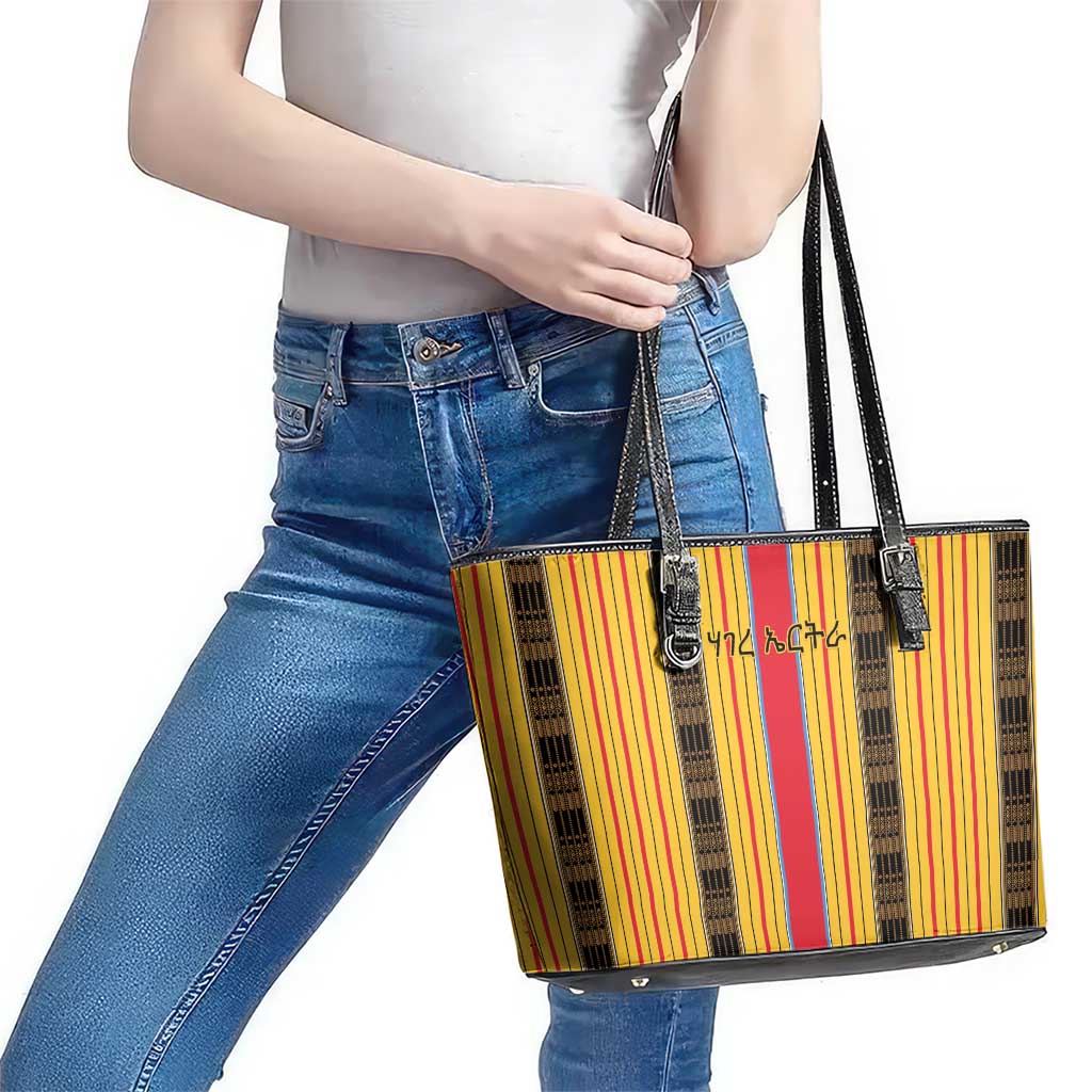 Eritrea Traditional Saho Leather Tote Bag Mix Tilet Pattern