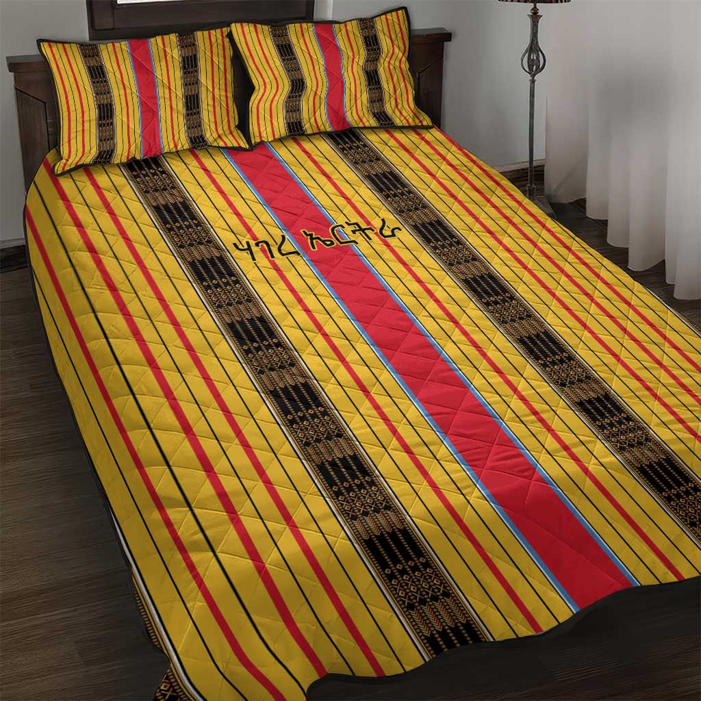 Eritrea Traditional Saho Quilt Bed Set Mix Tilet Pattern