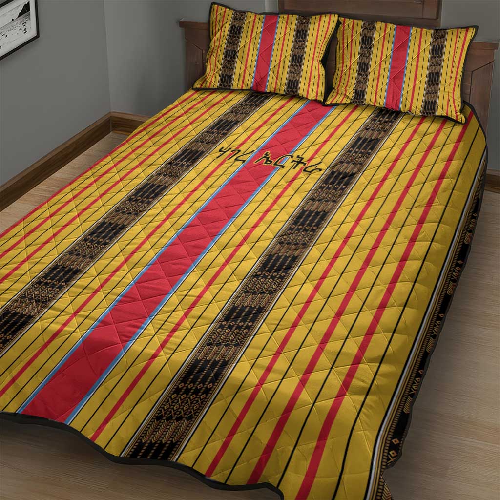Eritrea Traditional Saho Quilt Bed Set Mix Tilet Pattern