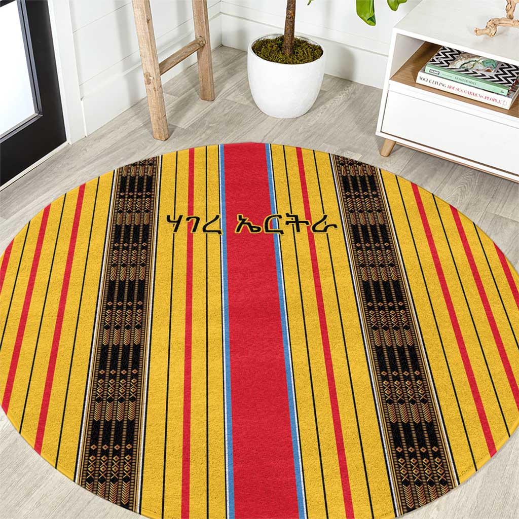 Eritrea Traditional Saho Round Carpet Mix Tilet Pattern
