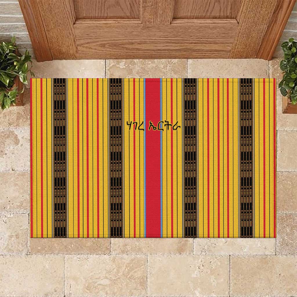 Eritrea Traditional Saho Rubber Doormat Mix Tilet Pattern
