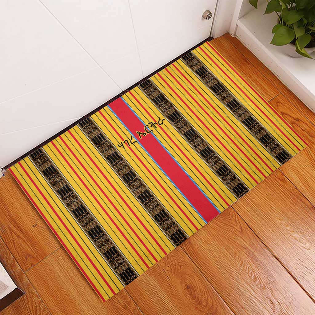 Eritrea Traditional Saho Rubber Doormat Mix Tilet Pattern