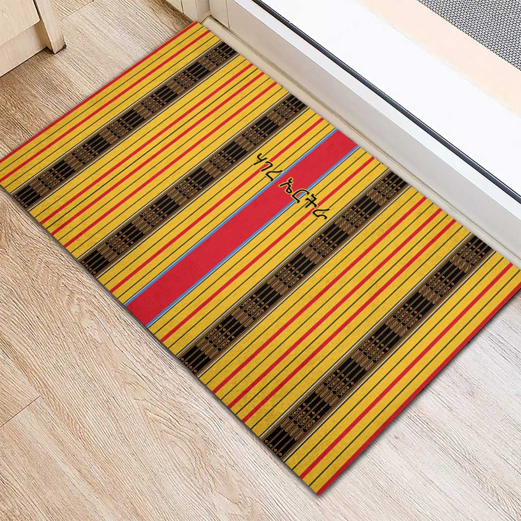 Eritrea Traditional Saho Rubber Doormat Mix Tilet Pattern