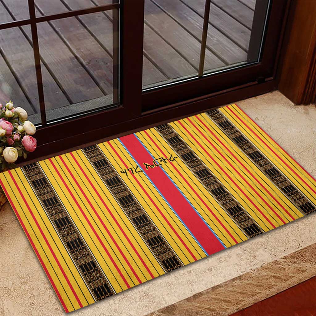 Eritrea Traditional Saho Rubber Doormat Mix Tilet Pattern