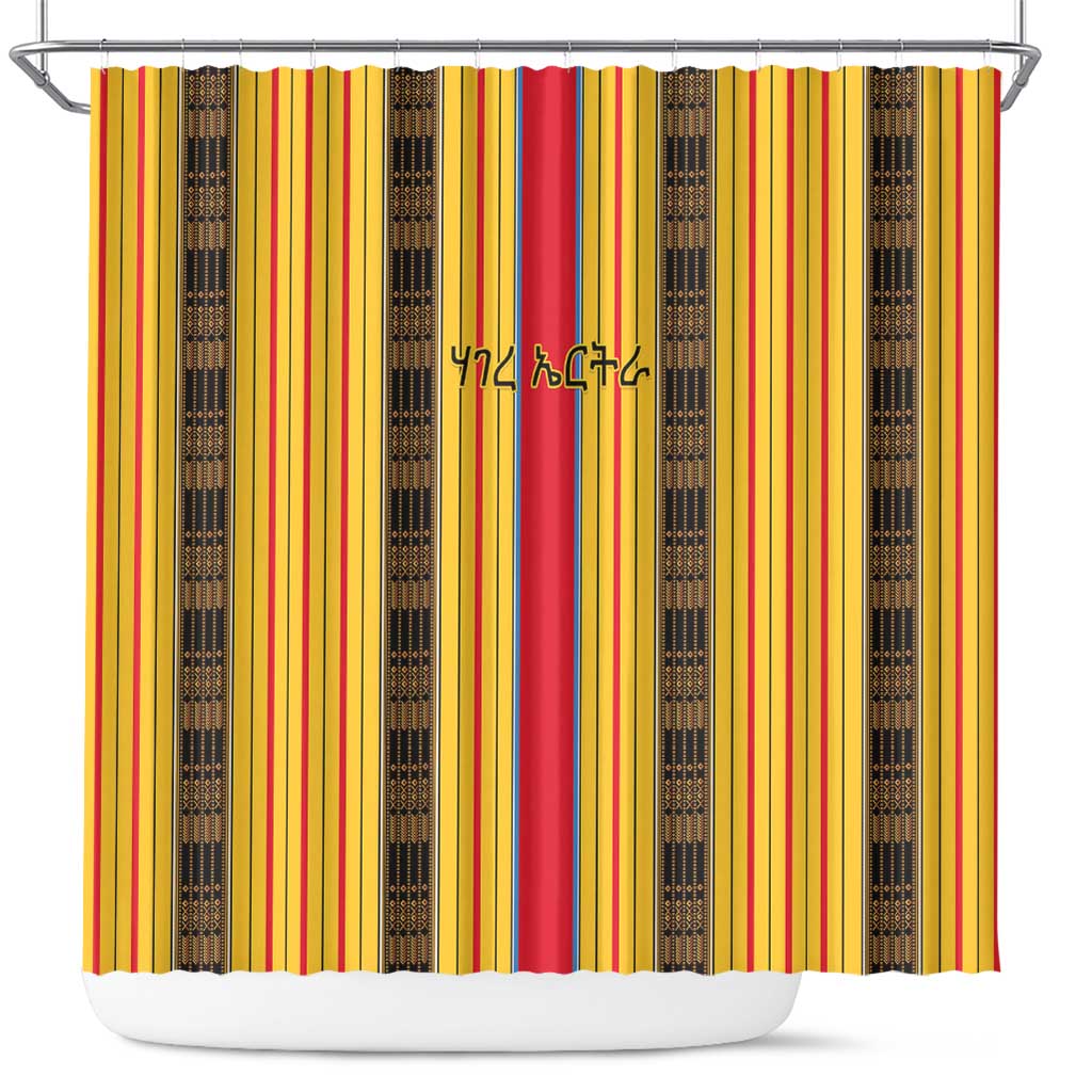 Eritrea Traditional Saho Shower Curtain Mix Tilet Pattern