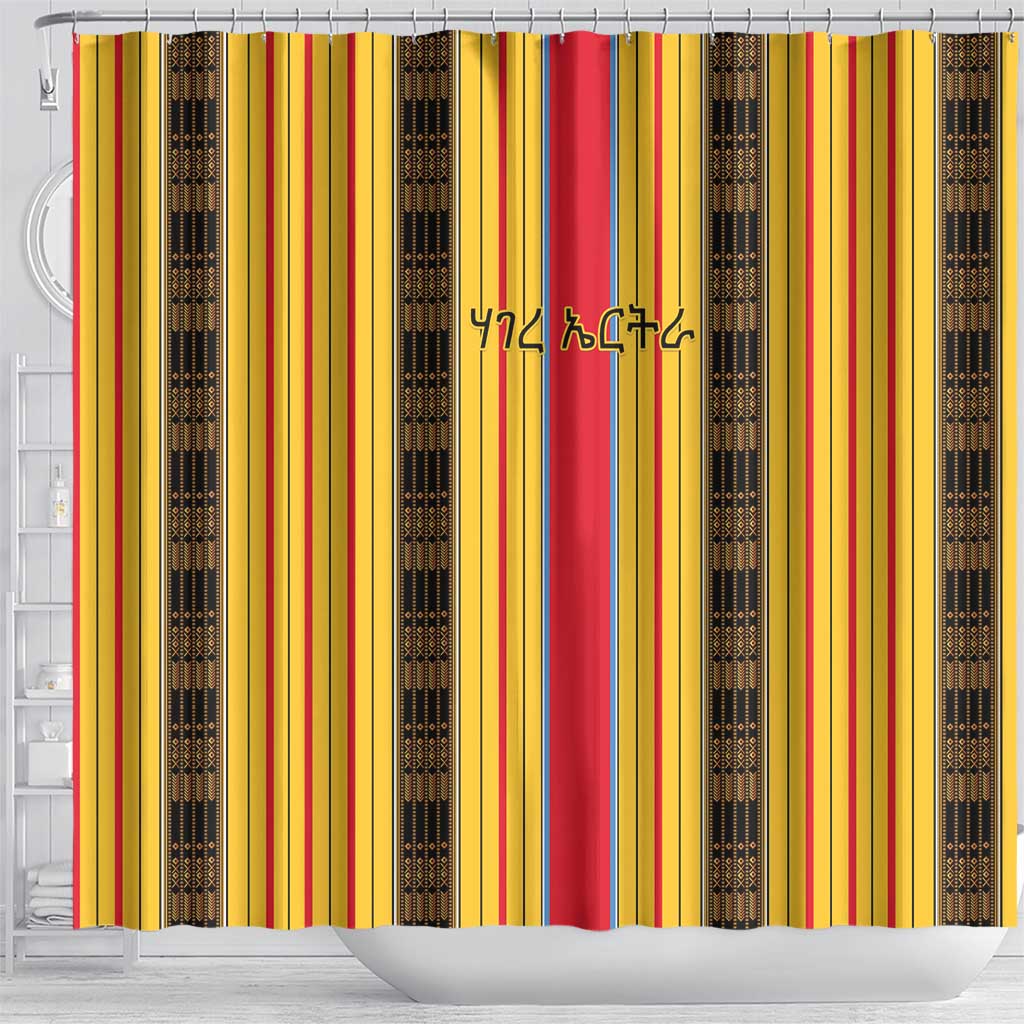 Eritrea Traditional Saho Shower Curtain Mix Tilet Pattern