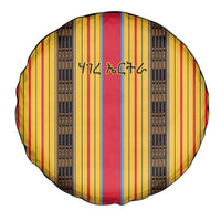 Eritrea Traditional Saho Spare Tire Cover Mix Tilet Pattern
