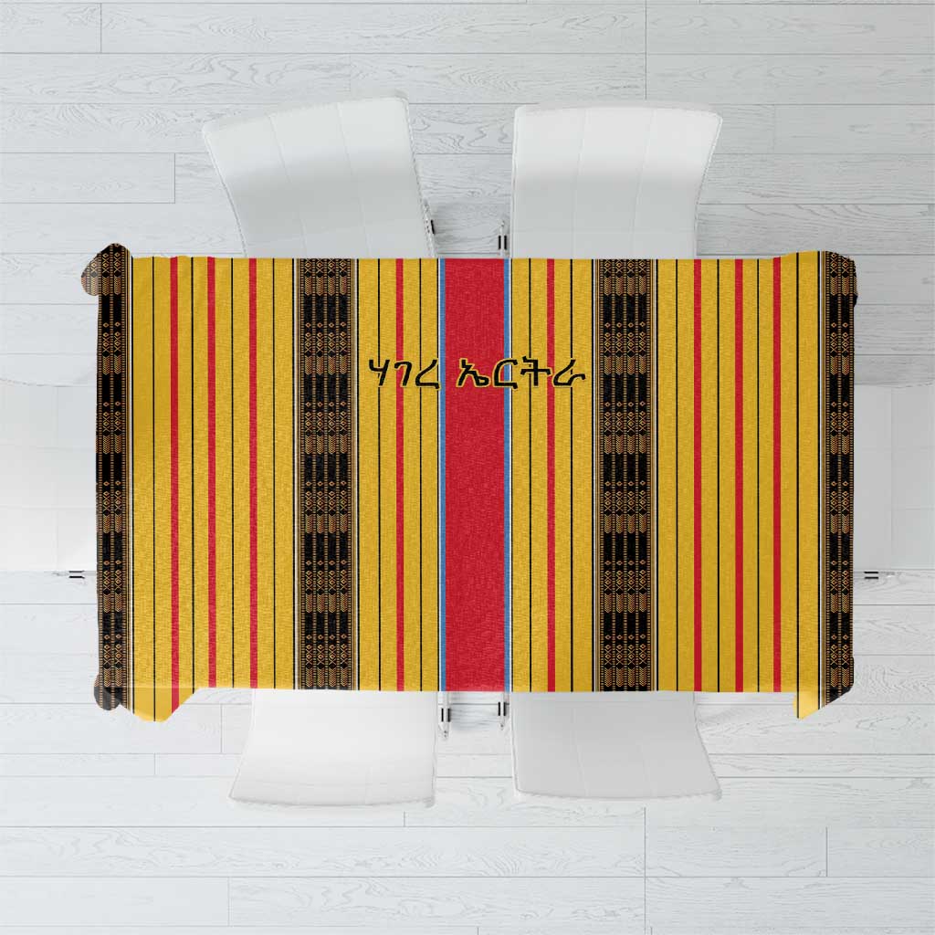 Eritrea Traditional Saho Tablecloth Mix Tilet Pattern