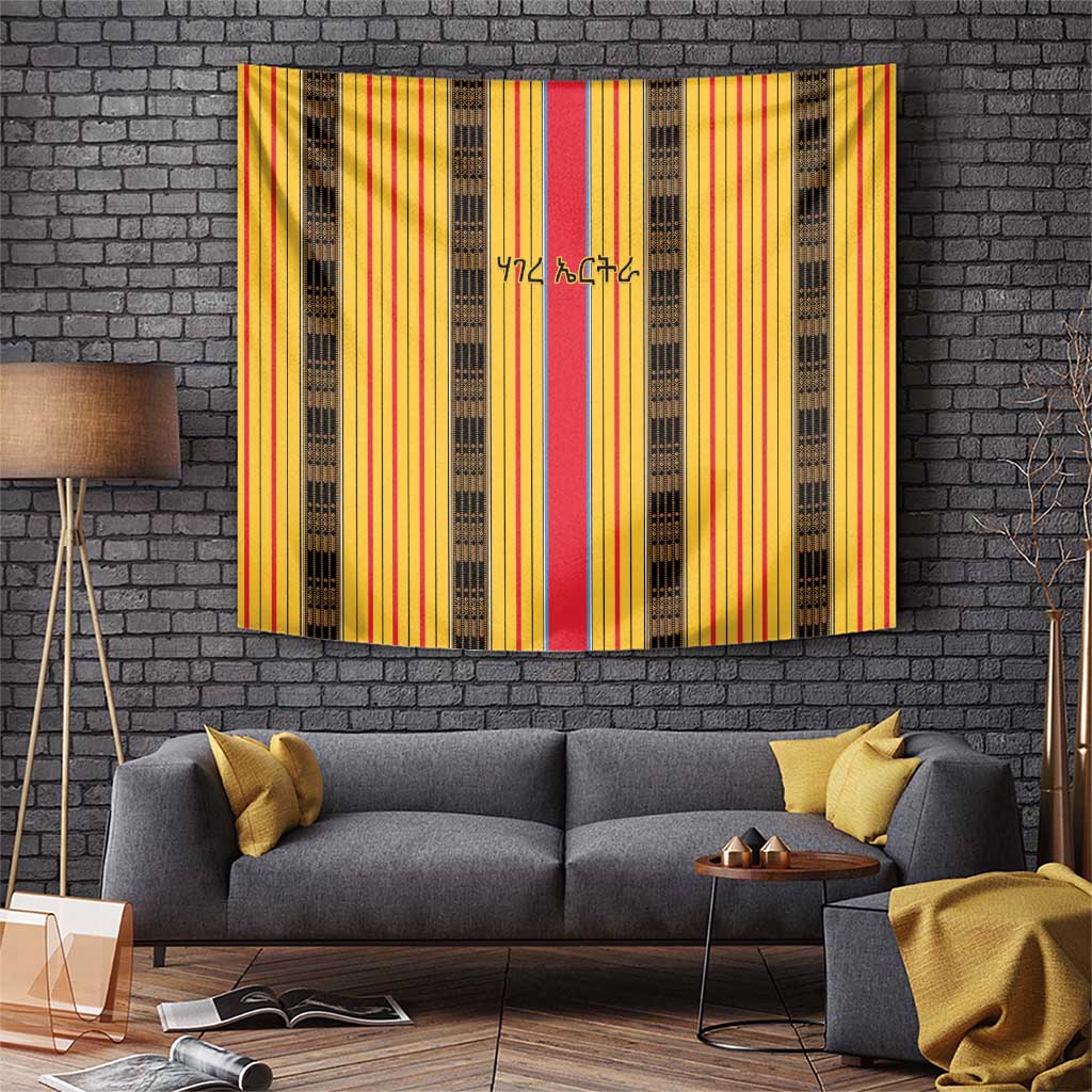 Eritrea Traditional Saho Tapestry Mix Tilet Pattern
