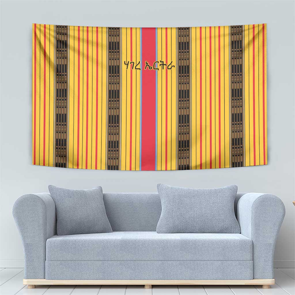 Eritrea Traditional Saho Tapestry Mix Tilet Pattern