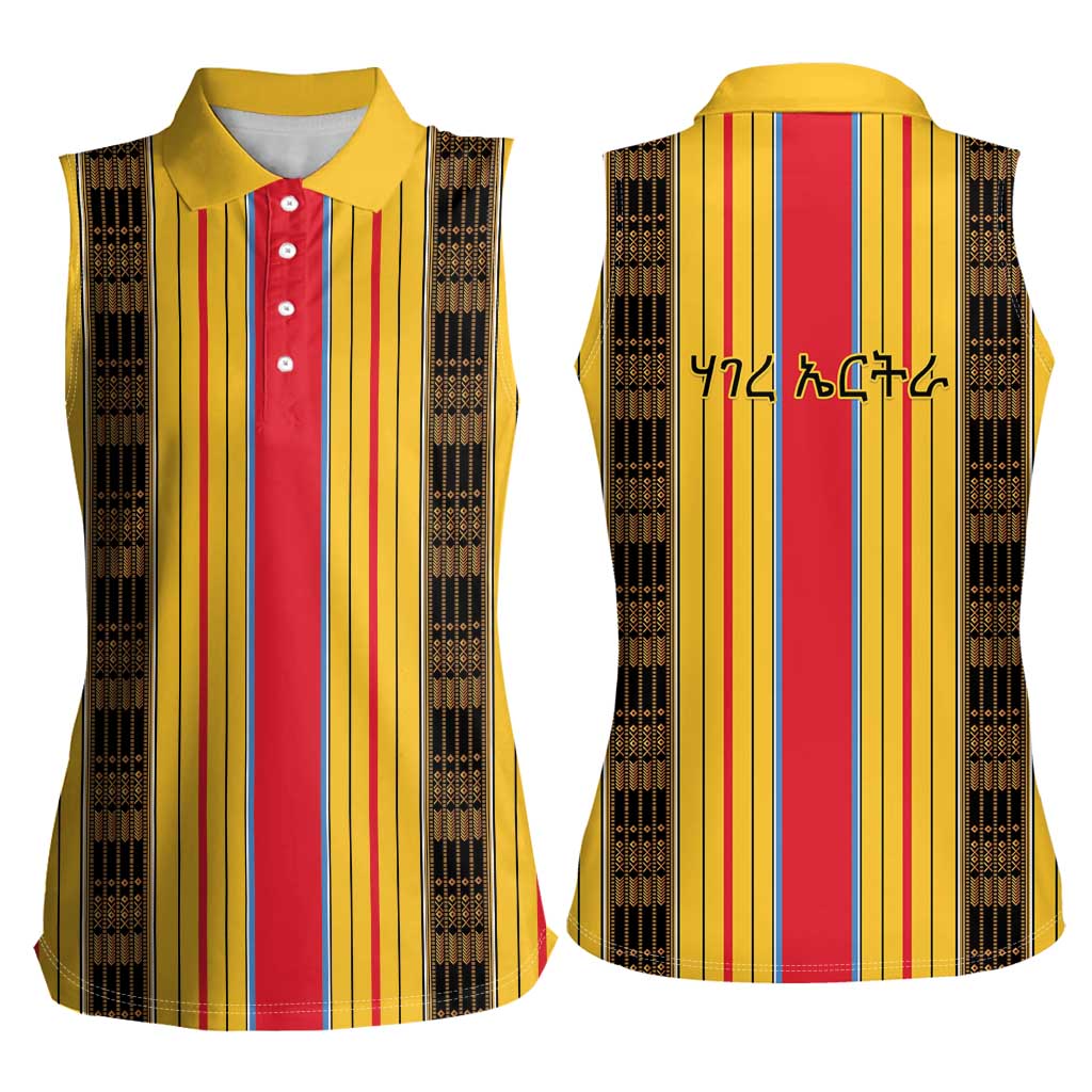 Eritrea Traditional Saho Women Sleeveless Polo Shirt Mix Tilet Pattern