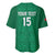 Custom Morocco Football Baseball Jersey Sir Sir Sir