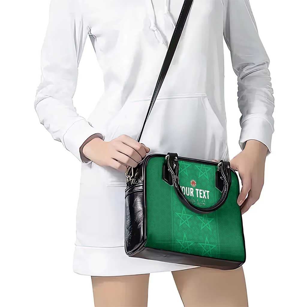 Custom Morocco Football Shoulder Handbag Sir Sir Sir