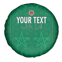 Custom Morocco Football Spare Tire Cover Sir Sir Sir