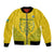 Custom Rwanda Football Bomber Jacket Amavubi Oyeee!