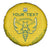 Custom Rwanda Football Spare Tire Cover Amavubi Oyeee!