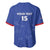 Custom Cape Verde Football Baseball Jersey Come On Tubaroes Azuis - Blue - Wonder Print Shop