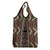 Mali Mud Cloth Leopards Legacy Grocery Bag Tribal Village - Wonder Print Shop