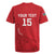 Custom Gambia Football Rugby Jersey Go Scorpions Go