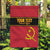 Custom Angola Football Garden Flag Avante Palancas Negras